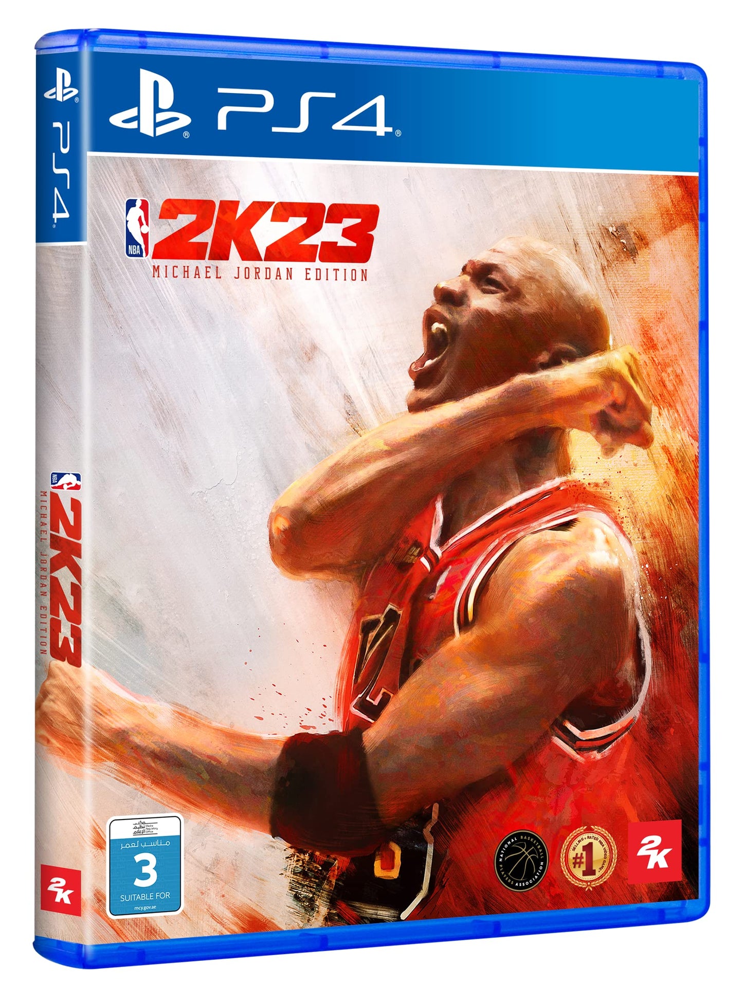 PS4 NBA 2K23 MICHAEL JORDAN EDITION