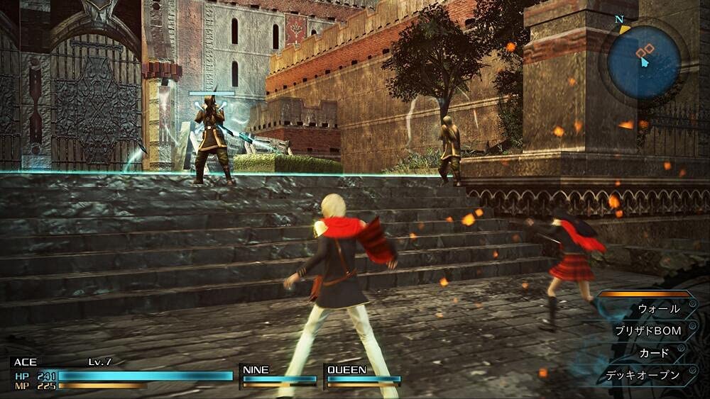 Square Enix Final FantasyType 0 Hd [Playstation 4]