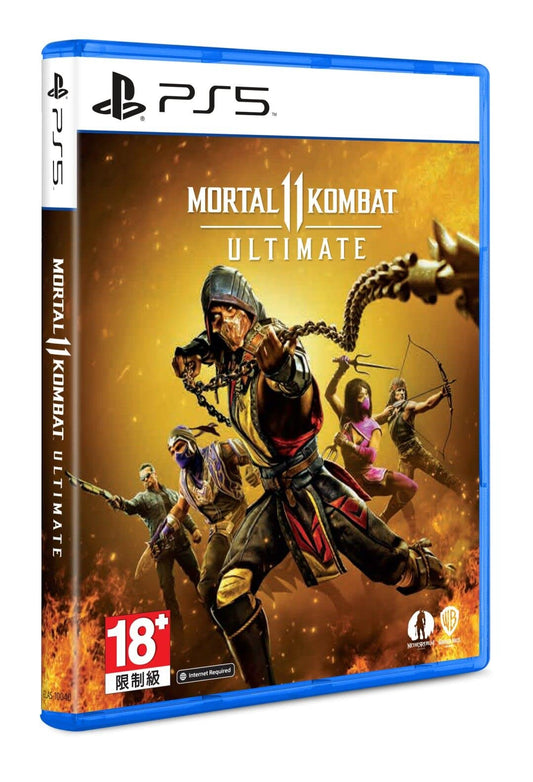 MORTAL KOMBAT 11 ULTIMATE PS5 GAME