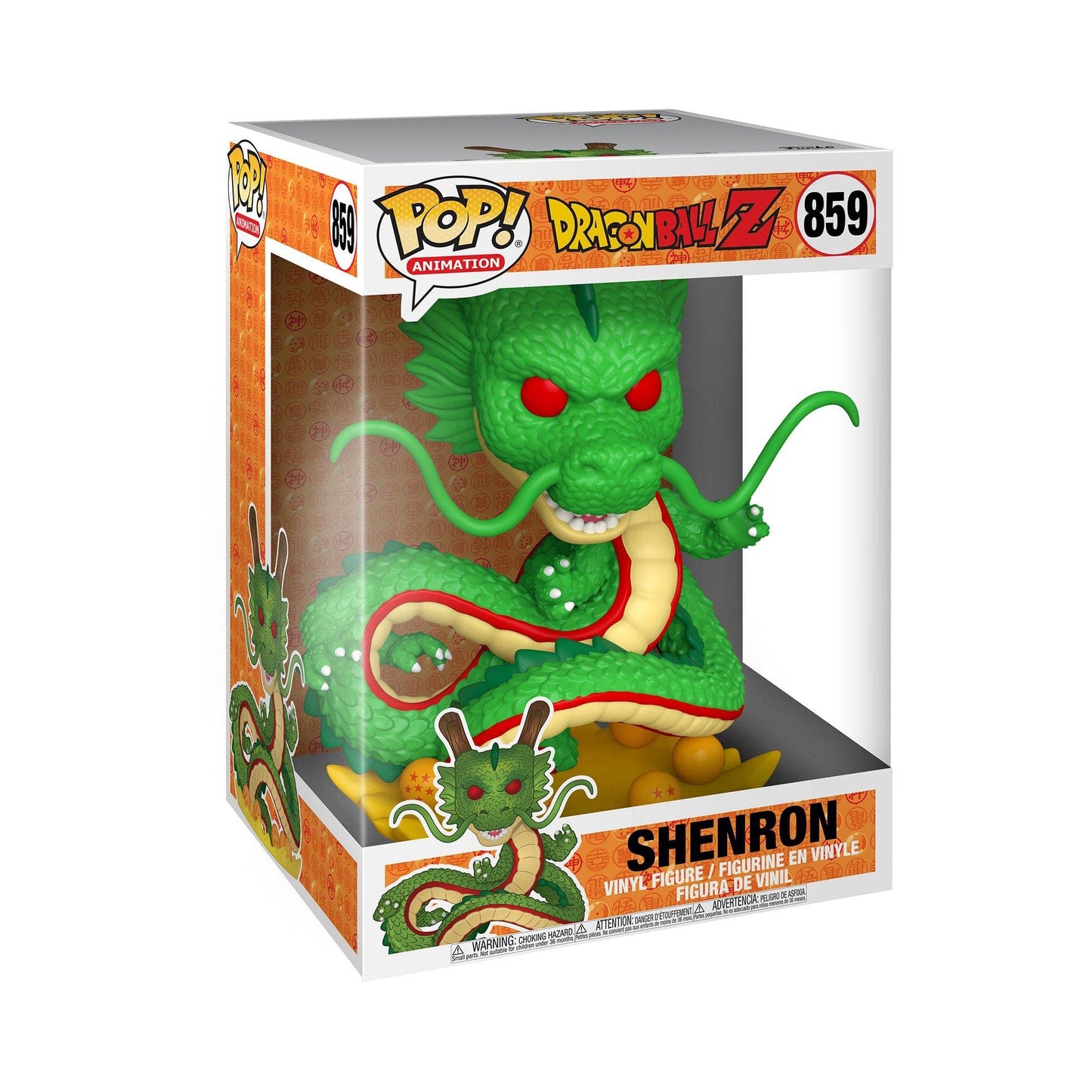 FUNKO POP DRAGONBALL Z SHENRON- 10 INC BIG SIZE 25 CM